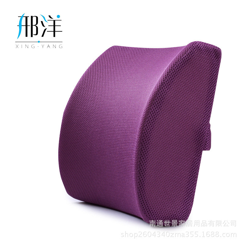 Cushion Office lumbar memory cotton lumbar pillow pillow summer breathable waist slow rebound car cushion