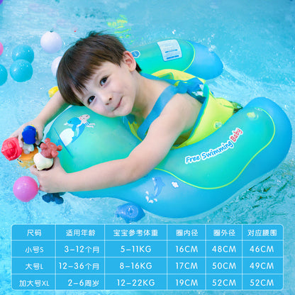 Self-tour baby baby swimming ring circle swimming pool children underarms children 0-3 years old-6 years old factory wholesale