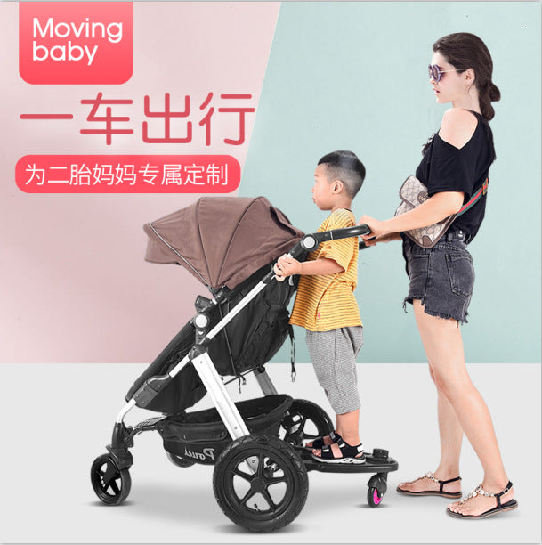 Second child artifact double child baby stroller child auxiliary pedal slippery baby travel trailer small tail car