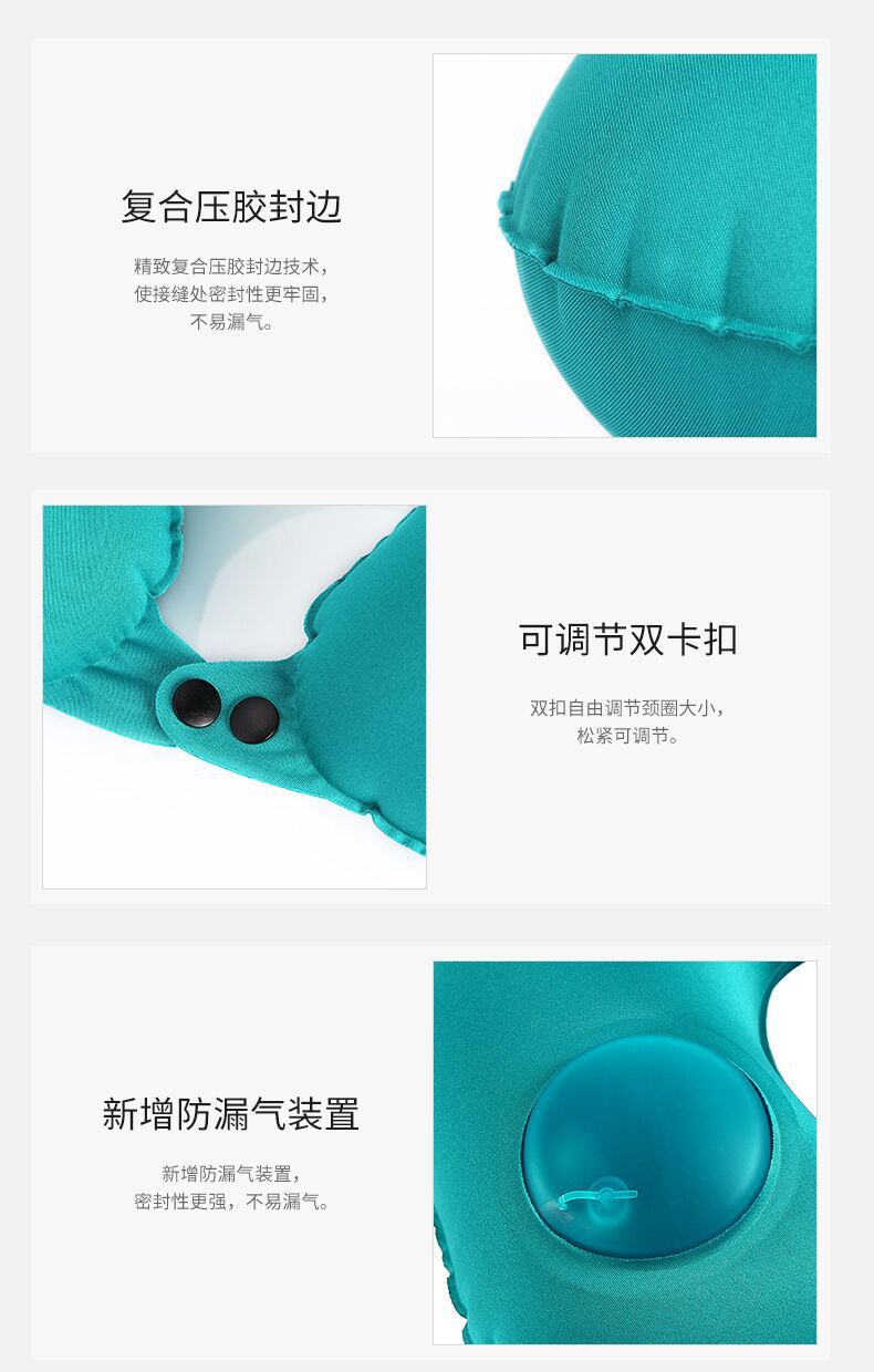 Press inflatable pillow LOGO custom manufacturer neck pillow TPU automatic neck pillow u-shaped pillow cervical pillow travel pillow u pillow