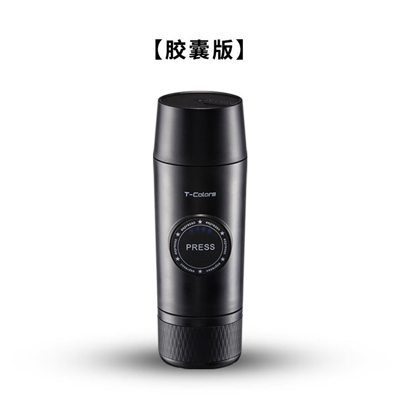 T-Colors color charging portable coffee machine mini electric espresso coffee capsule coffee machine