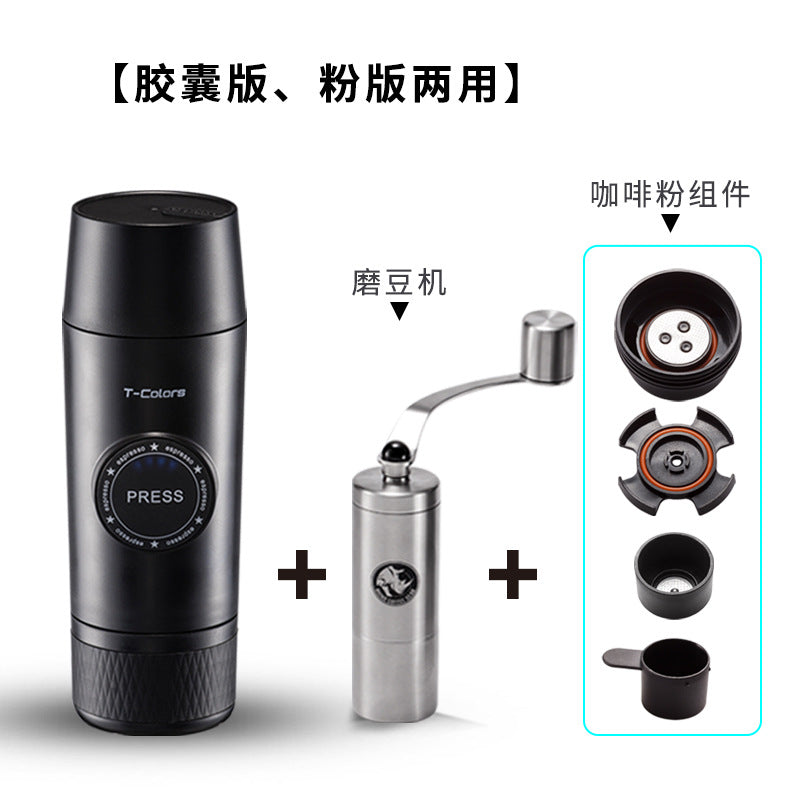 T-Colors color charging portable coffee machine mini electric espresso coffee capsule coffee machine