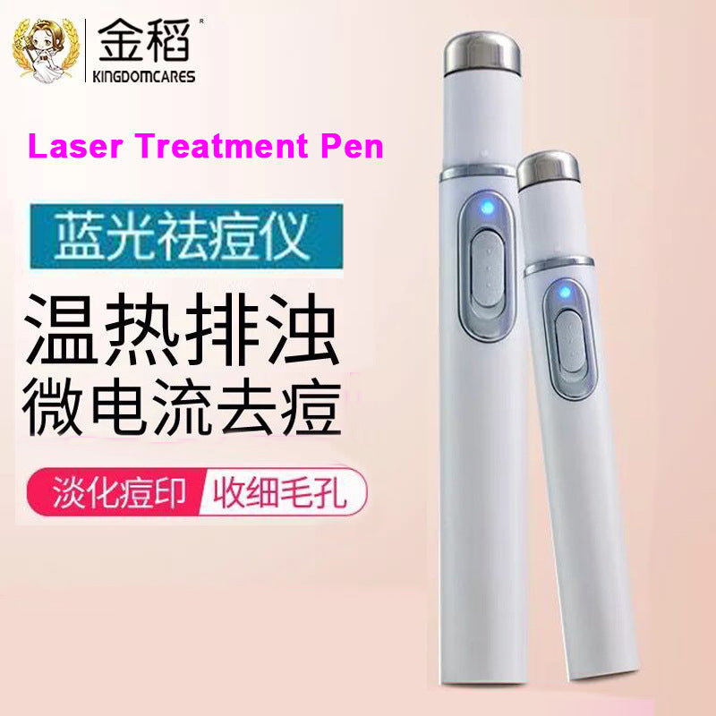 Golden rice 7910 blue warm acne acne beauty pen spot repair acne scars repair cross-border products