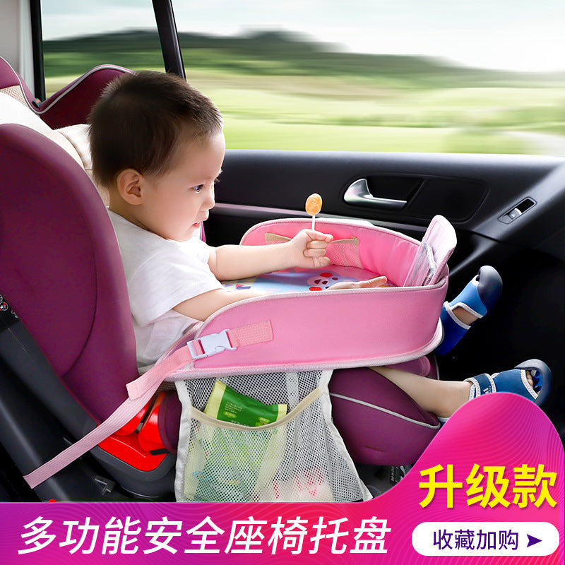 Car child safety seat dining table multifunctional baby eating drawing table waterproof baby stroller cartoon dinner plate