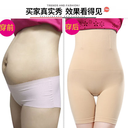 Seamless Women High Waist Slimming Tummy Control Knickers Pant Briefs Shapewear Underwear Body Shaper Lady Corset