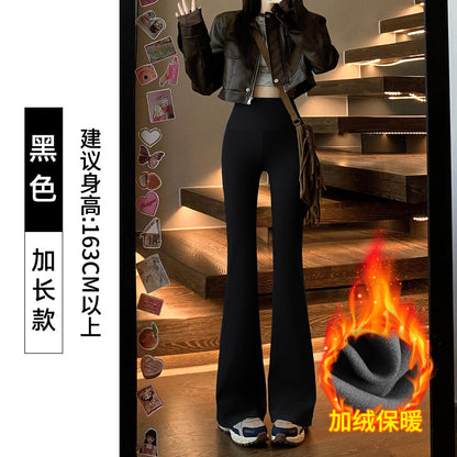 Bell-bottomed pants for women autumn and winter new Korean style women's 2023 high-waisted high-elastic outer casual pants Barbie drapey leggings trendy