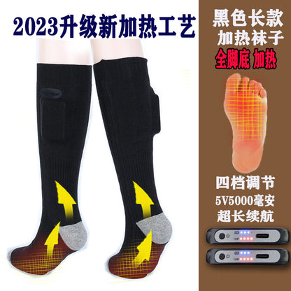 Cross-border new rechargeable heated socks with adjustable temperature for men and women socks to warm feet, resist cold and keep warm, factory direct sales in stock