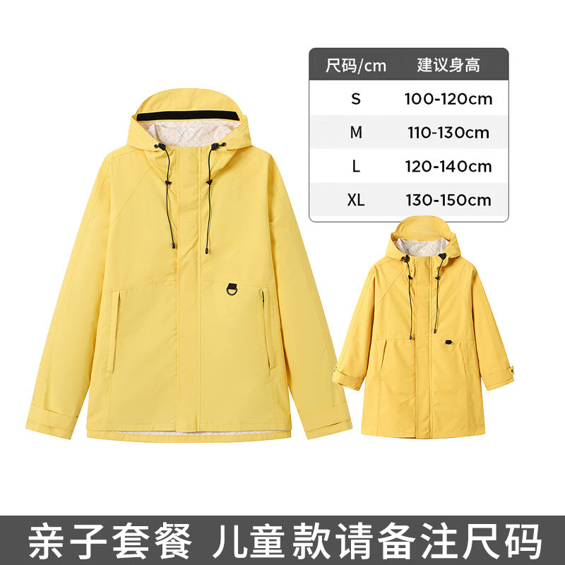 Raincoat for women, adult motorcycle rainproof raincoat, rain pants, split outdoor fashion electric car riding rainproof clothing