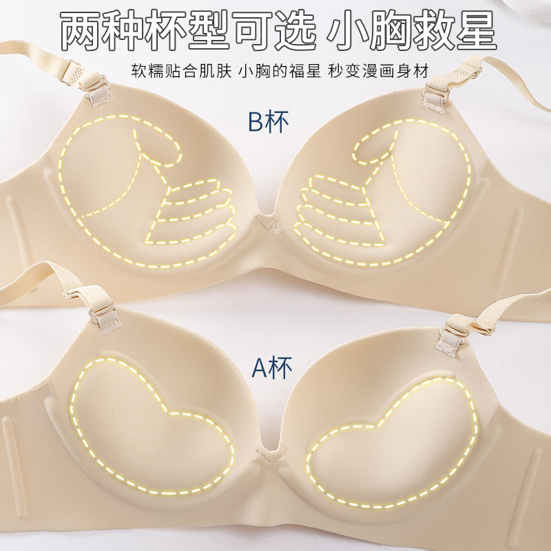 Cross-border thickened steamed bun cup without steel ring girl bra bra to collect side breasts and lift comfortable breathable underwear for women