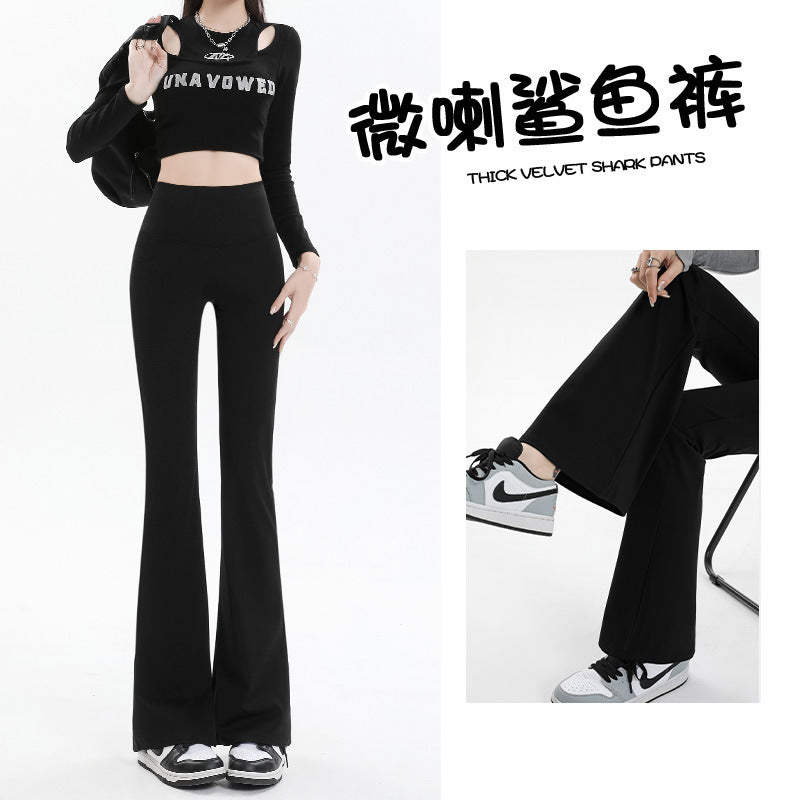 Bell-bottomed pants for women autumn and winter new Korean style women's 2023 high-waisted high-elastic outer casual pants Barbie drapey leggings trendy