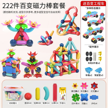 Factory direct sale Variety Puzzle Magnetic Stick Wholesale Children's Building Blocks Set Magnet Toy Spot Wholesale Magnetic Sheet