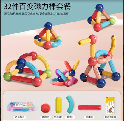 Factory direct sale Variety Puzzle Magnetic Stick Wholesale Children's Building Blocks Set Magnet Toy Spot Wholesale Magnetic Sheet