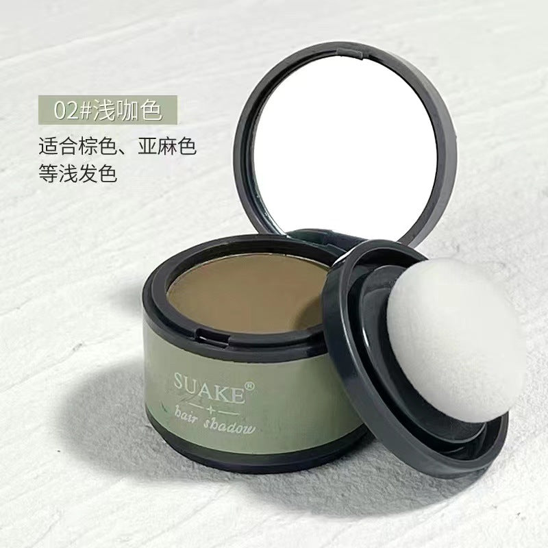 SUAKE hairline contouring shadow powder filling artifact hairline contour modification cross-border makeup for women