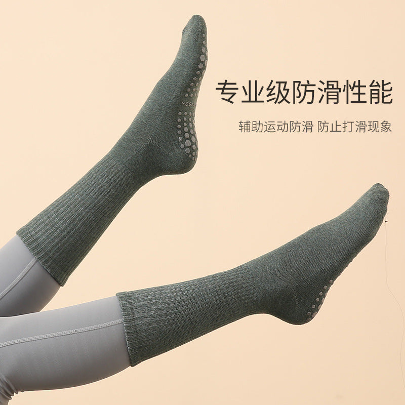 Autumn and winter new professional yoga non-slip socks for women cotton mid-length breathable sweat-absorbent sports running socks Pilates socks wholesale