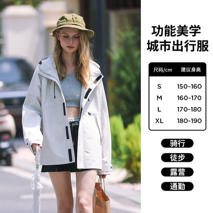 Raincoat for women, adult motorcycle rainproof raincoat, rain pants, split outdoor fashion electric car riding rainproof clothing