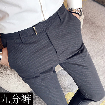 2021 Men's Slim Pants Korean Style Fashion Casual Drape Summer Thin Nine Striped Suit Pants