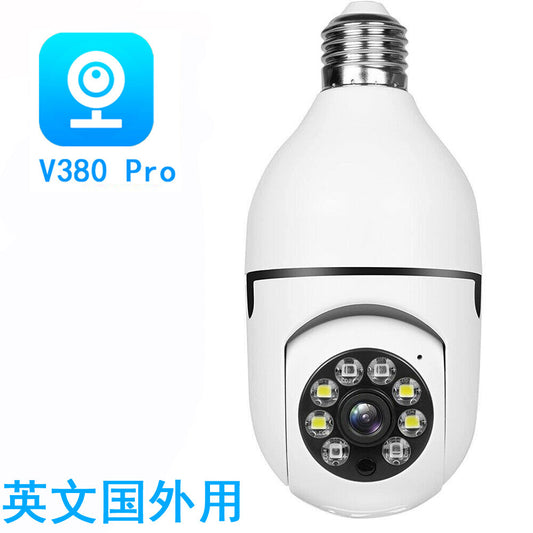 V380Pro lamp head minion WIFI bulb monitoring bulb light camera home lamp holder camera