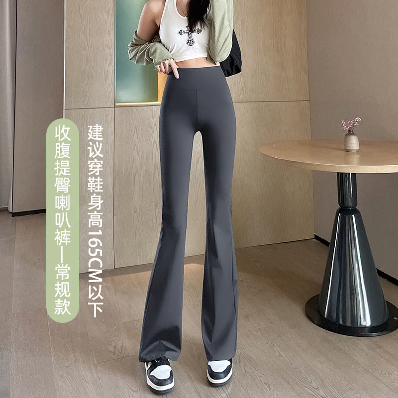 Bell-bottomed pants for women autumn and winter new Korean style women's 2023 high-waisted high-elastic outer casual pants Barbie drapey leggings trendy