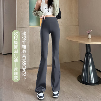 Bell-bottomed pants for women autumn and winter new Korean style women's 2023 high-waisted high-elastic outer casual pants Barbie drapey leggings trendy