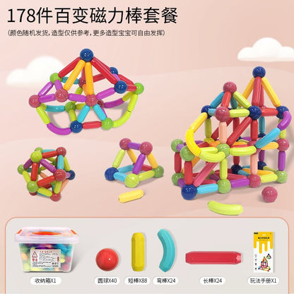 Factory direct sale Variety Puzzle Magnetic Stick Wholesale Children's Building Blocks Set Magnet Toy Spot Wholesale Magnetic Sheet