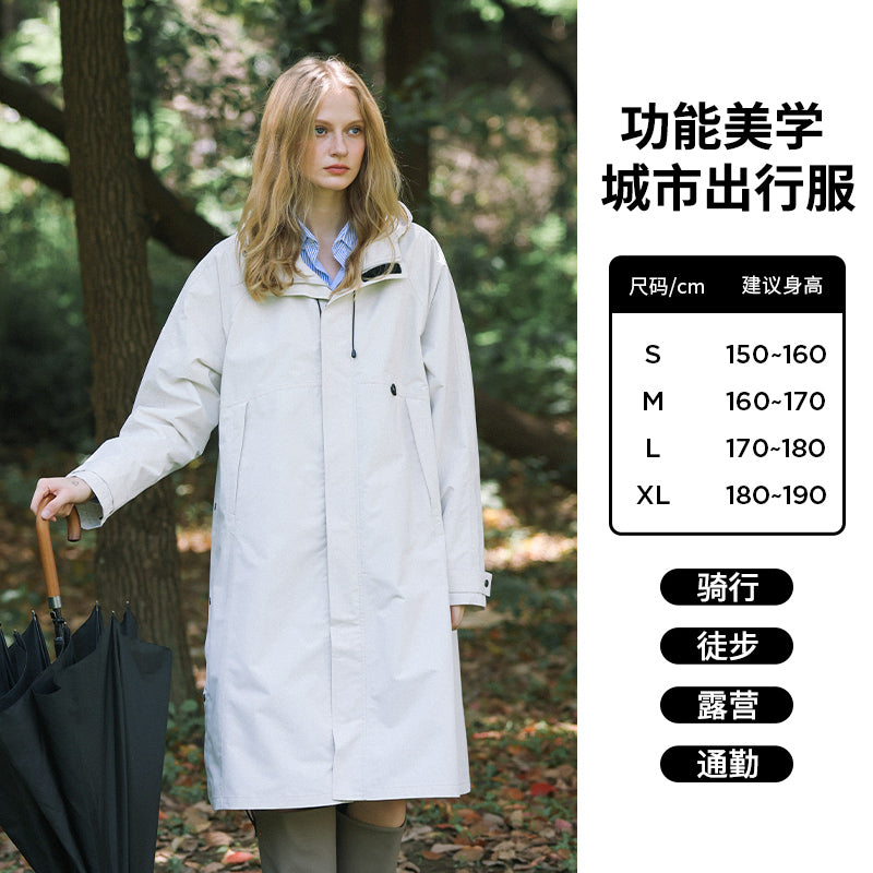 Raincoat for women, adult motorcycle rainproof raincoat, rain pants, split outdoor fashion electric car riding rainproof clothing