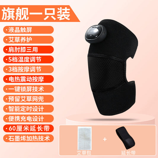 Electric heating knee massager vibrating shoulder joint warmer for old cold legs heating knee massager