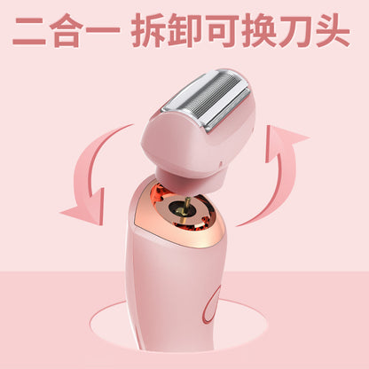 Cross-border hair removal device for women double head shaver private hair trimmer electric shaver hair removal device for women