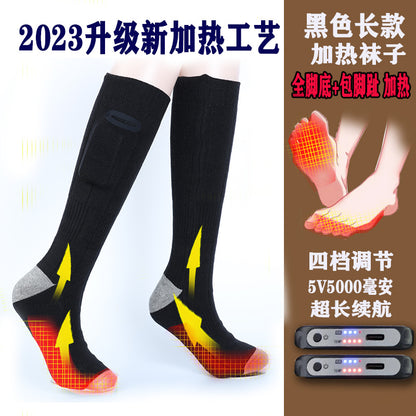 Cross-border new rechargeable heated socks with adjustable temperature for men and women socks to warm feet, resist cold and keep warm, factory direct sales in stock