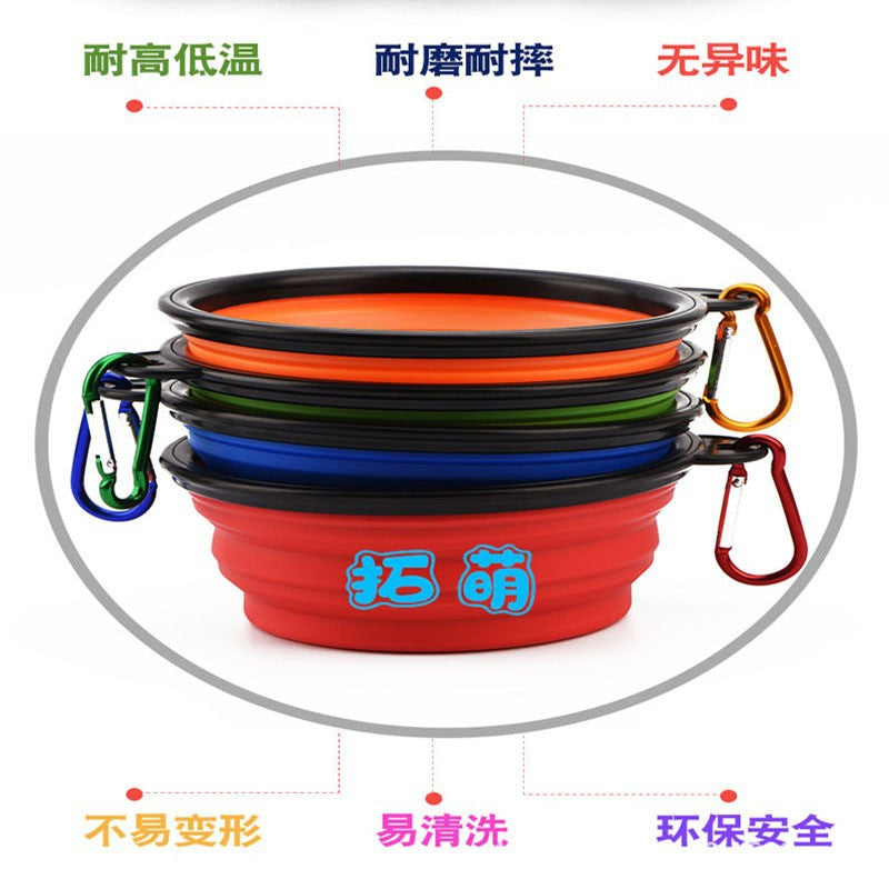 Silicone foldable bowl pet bowl dog bowl anti-knockover dog food bowl water bowl out dog food bowl food utensils dog rice bowl