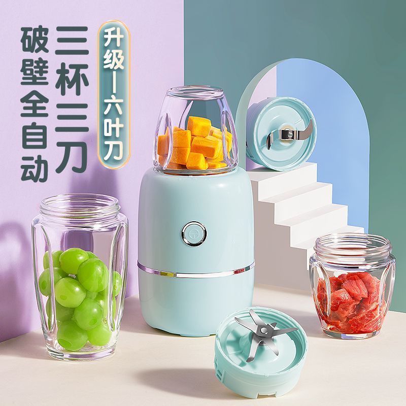 Baby food blender household multifunctional non-cooking small mud mixing grinding baby food stick