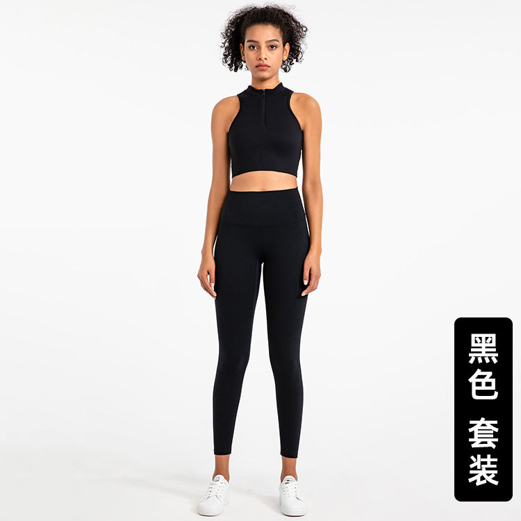 No awkward line fitness pants for women, high-waisted butt-lifting elastic leggings for outer wear, running sports yoga clothing suit for women