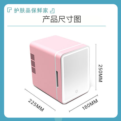 6L car refrigerator, dual-purpose mini cosmetics and beauty refrigerator, mirror refrigerator for cross-border gift wholesale