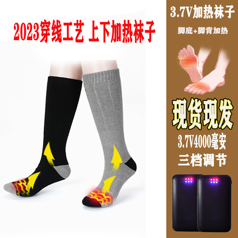 Cross-border new rechargeable heated socks with adjustable temperature for men and women socks to warm feet, resist cold and keep warm, factory direct sales in stock