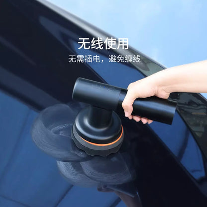 Baseus waxer wireless electric car polishing locomotive beauty household small polishing floor waxing machine