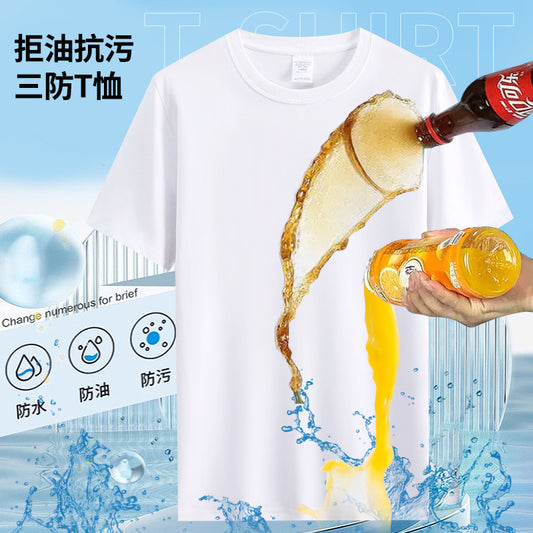 The fourth generation of three-proof solid color loose white small t-shirt pure cotton short-sleeved t-shirt for men and women, waterproof, oil-proof and anti-fouling half-sleeved summer