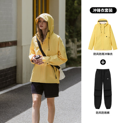 Raincoat for women, adult motorcycle rainproof raincoat, rain pants, split outdoor fashion electric car riding rainproof clothing