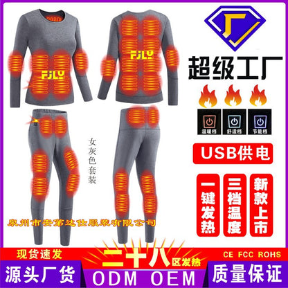 Winter heating set smart heating underwear to keep warm and prevent cold, constant temperature cross-border electric heating and thickening, men and women can wear large sizes