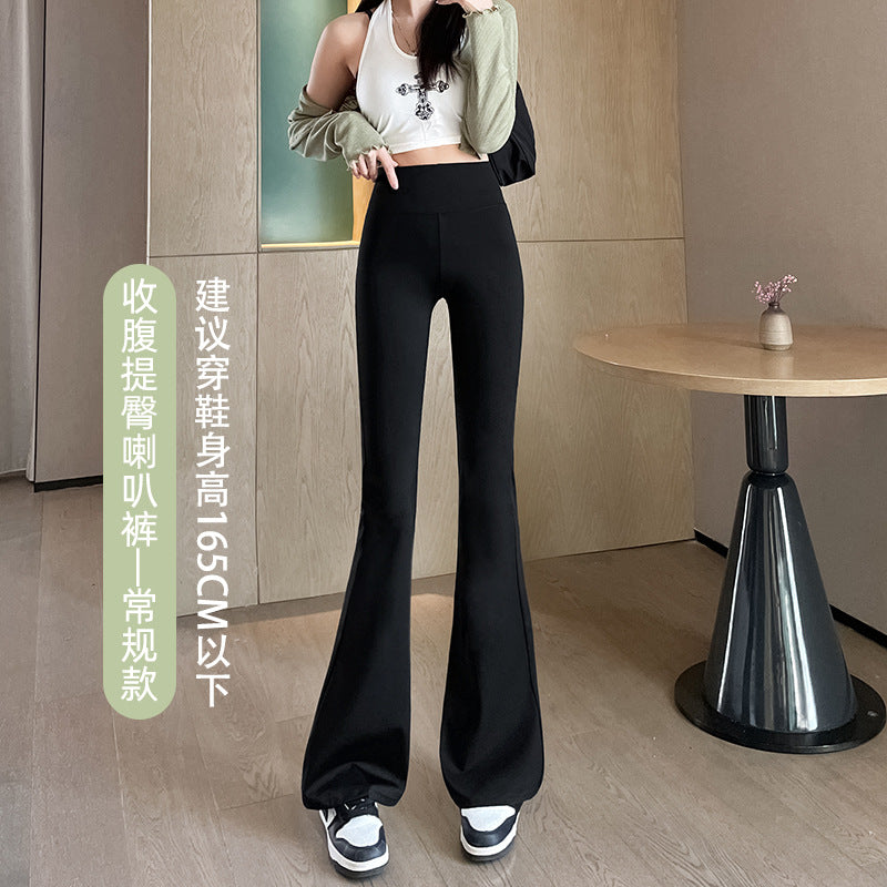 Bell-bottomed pants for women autumn and winter new Korean style women's 2023 high-waisted high-elastic outer casual pants Barbie drapey leggings trendy