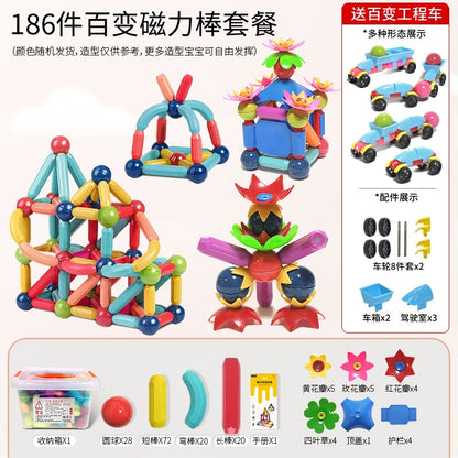 Factory direct sale Variety Puzzle Magnetic Stick Wholesale Children's Building Blocks Set Magnet Toy Spot Wholesale Magnetic Sheet