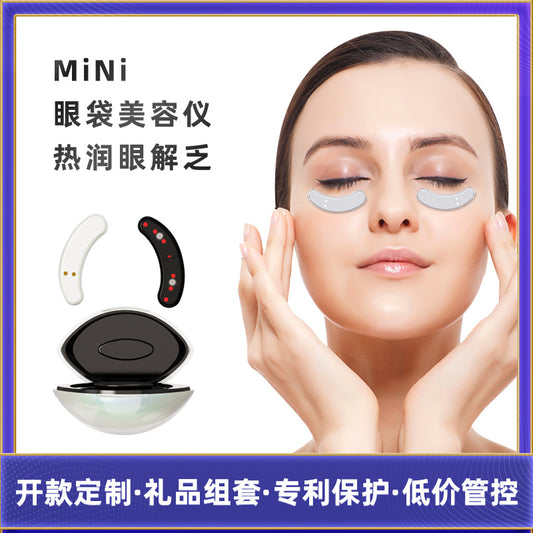 The new micro-current eye beauty instrument household eye hot compress massage dilute dark circles eye protection radio frequency eye beauty instrument