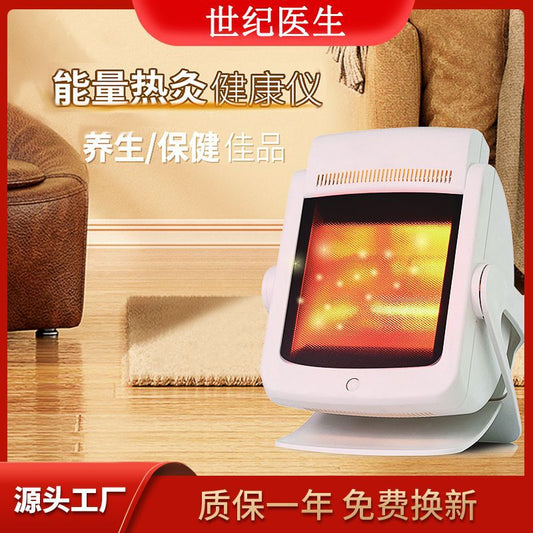 Century Doctor's thermal moxibustion instrument, health instrument, far infrared health instrument, physiotherapy instrument, grilling lamp, health heater