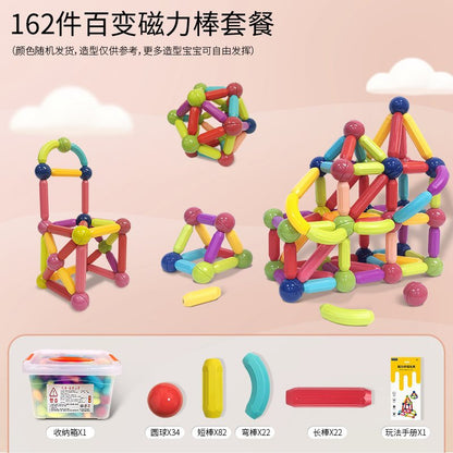 Factory direct sale Variety Puzzle Magnetic Stick Wholesale Children's Building Blocks Set Magnet Toy Spot Wholesale Magnetic Sheet