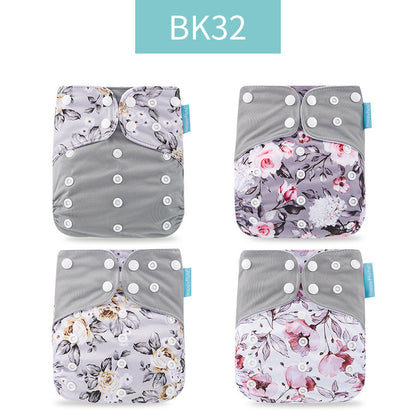 Baby training pants cross-border happyflute baby four packs washable diapers diapers baby cloth diapers