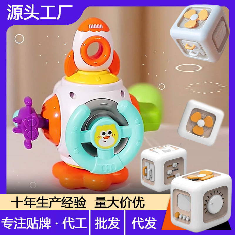 Cross-border baby busy hand catching ball puzzle sensory unified cube six polyhedron Rubik's cube dynamic early education busy ball