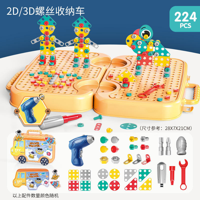 Children's pretend screw tightening educational toys simulation electric screwdriver assembly repair tool box baby toys