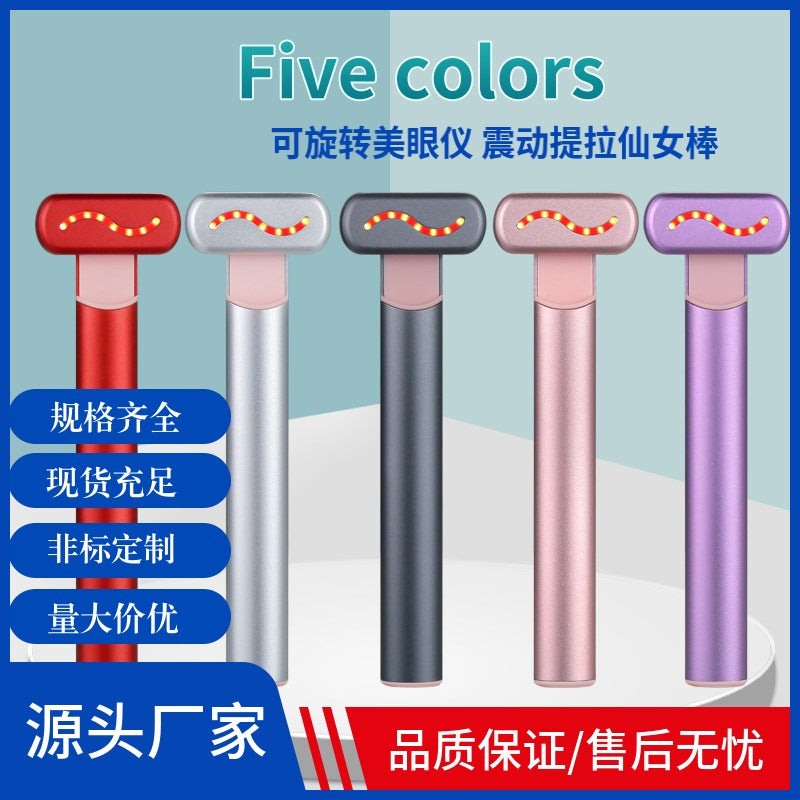 Eye Beauty Instrument Rotatable EMS Hot Compress Beauty Instrument Vibration Lifting Fairy Stick Red Light Rejuvenation Importing Instrument Factory