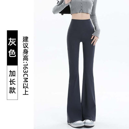 Bell-bottomed pants for women autumn and winter new Korean style women's 2023 high-waisted high-elastic outer casual pants Barbie drapey leggings trendy