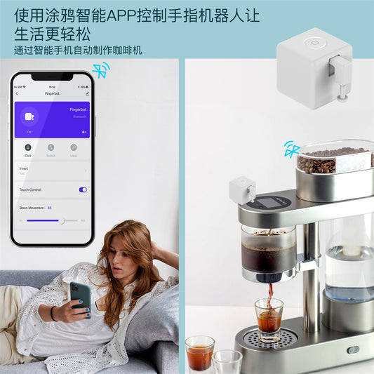 Bluetooth graffiti smart home finger robot three generations app remote control timing voice control thumb remote control