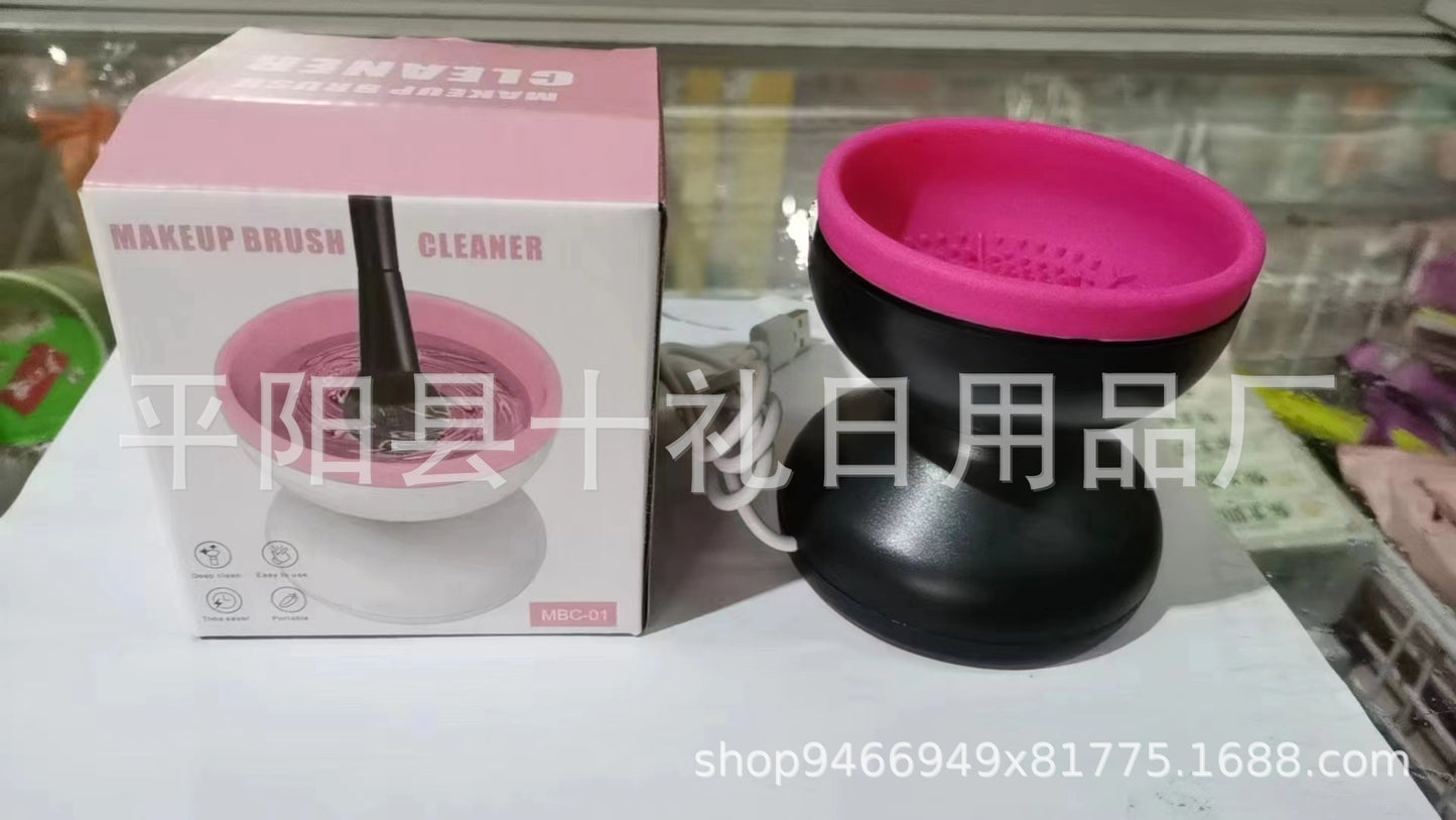 Cleaner, beauty tools, powder puff, beauty egg, deep cleaning box, automatic quick-drying brush, scrubber, cross-border makeup brush