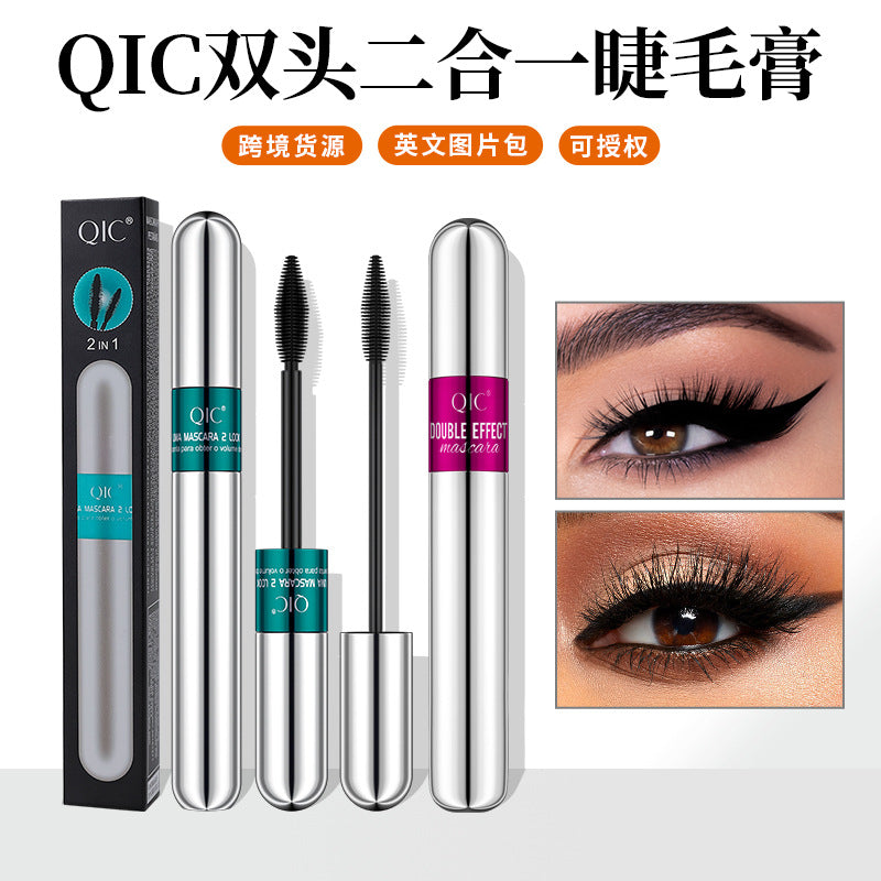 QIC double-headed two-in-one mascara waterproof shaping thick curling non-smudged eyelash primer beauty wholesale